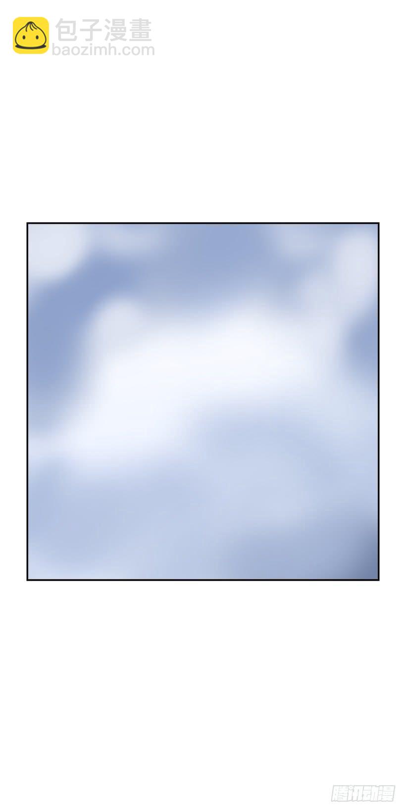 魔劍王 - 迎接童子(1/2) - 6