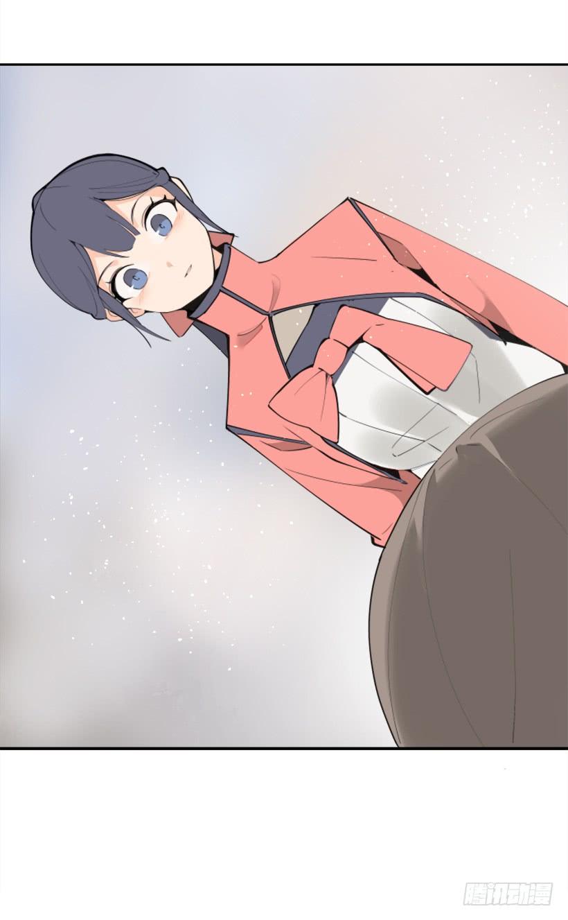 魔劍王 - 迎接童子(2/2) - 2