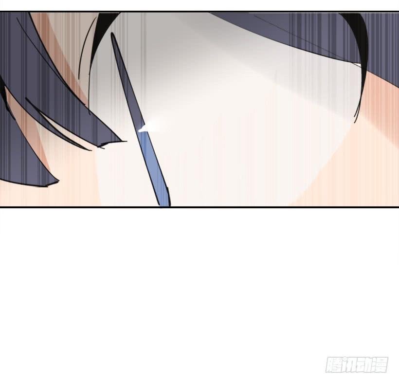 魔劍王 - 迎接童子(1/2) - 1