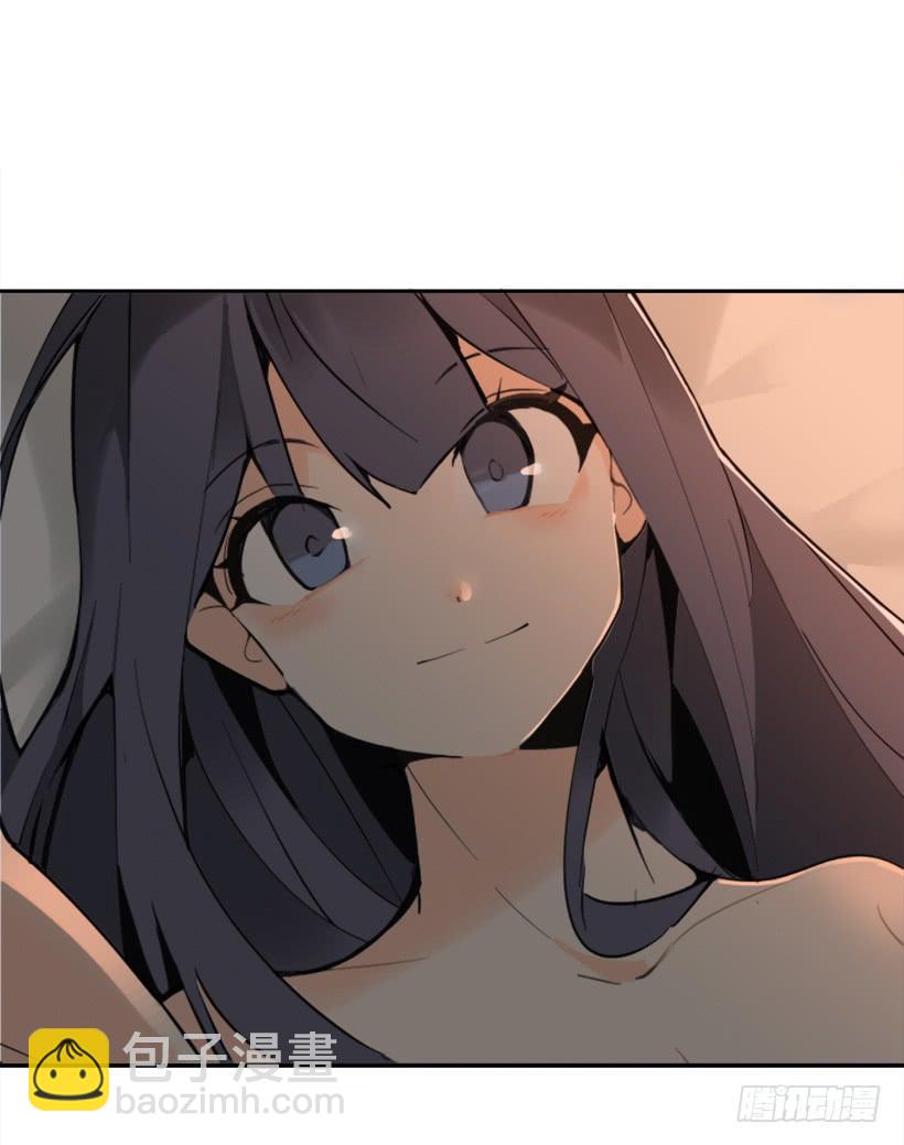 魔劍王 - 人類夫妻 - 8