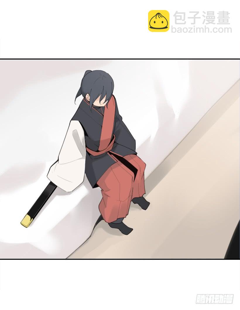 魔劍王 - 疲憊襲來 - 6