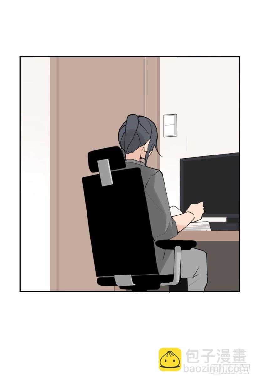 魔劍王 - 疲憊襲來 - 6