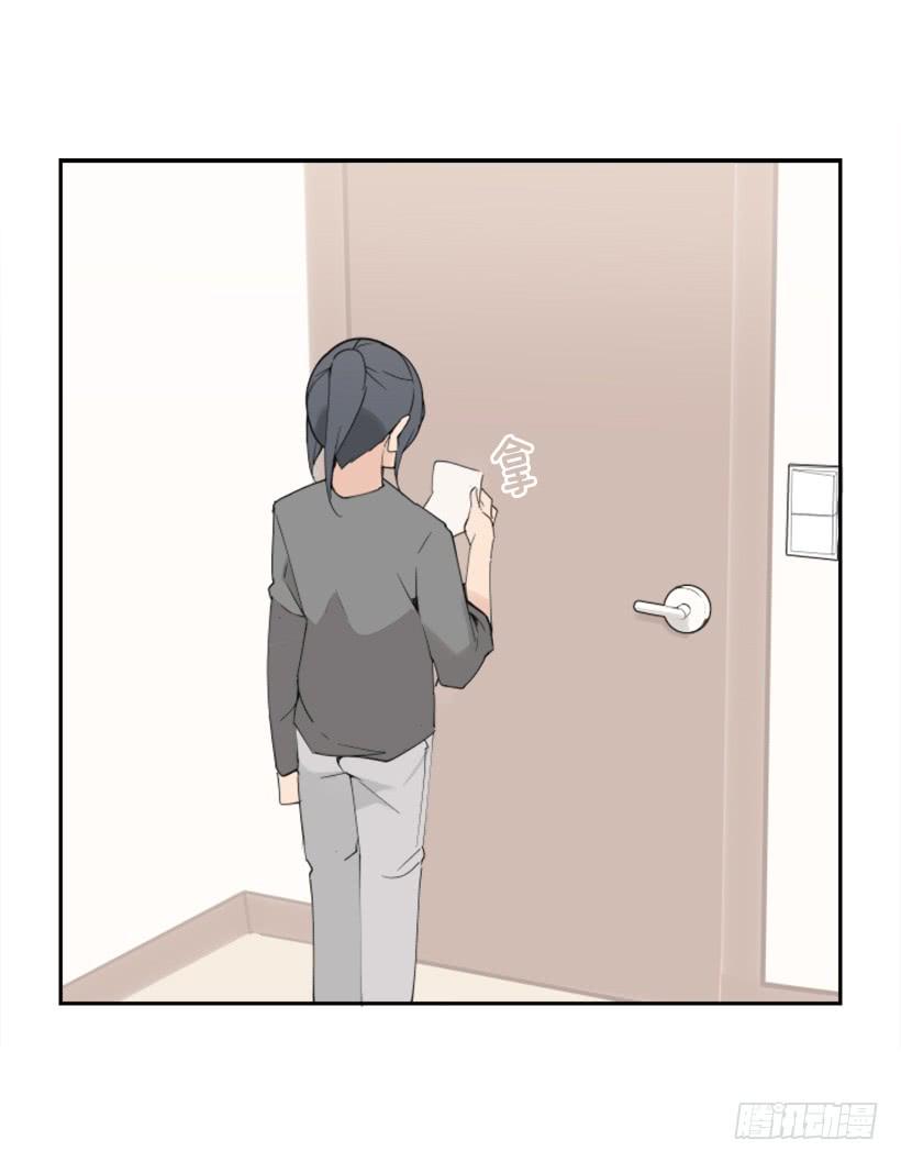 魔劍王 - 疲憊襲來 - 1