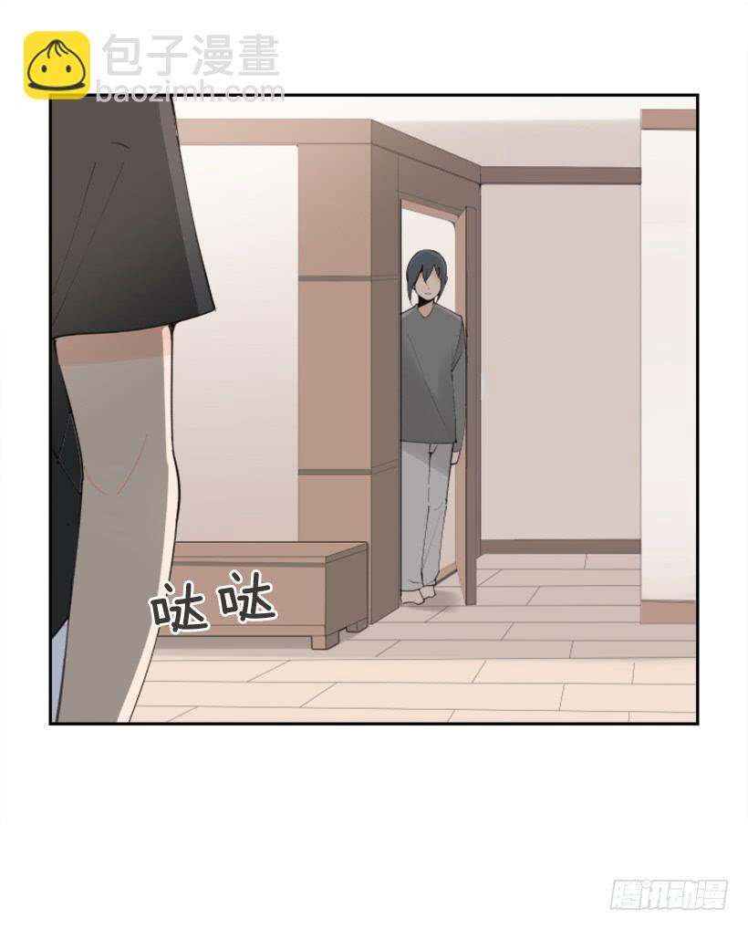 魔劍王 - 疲憊襲來 - 4