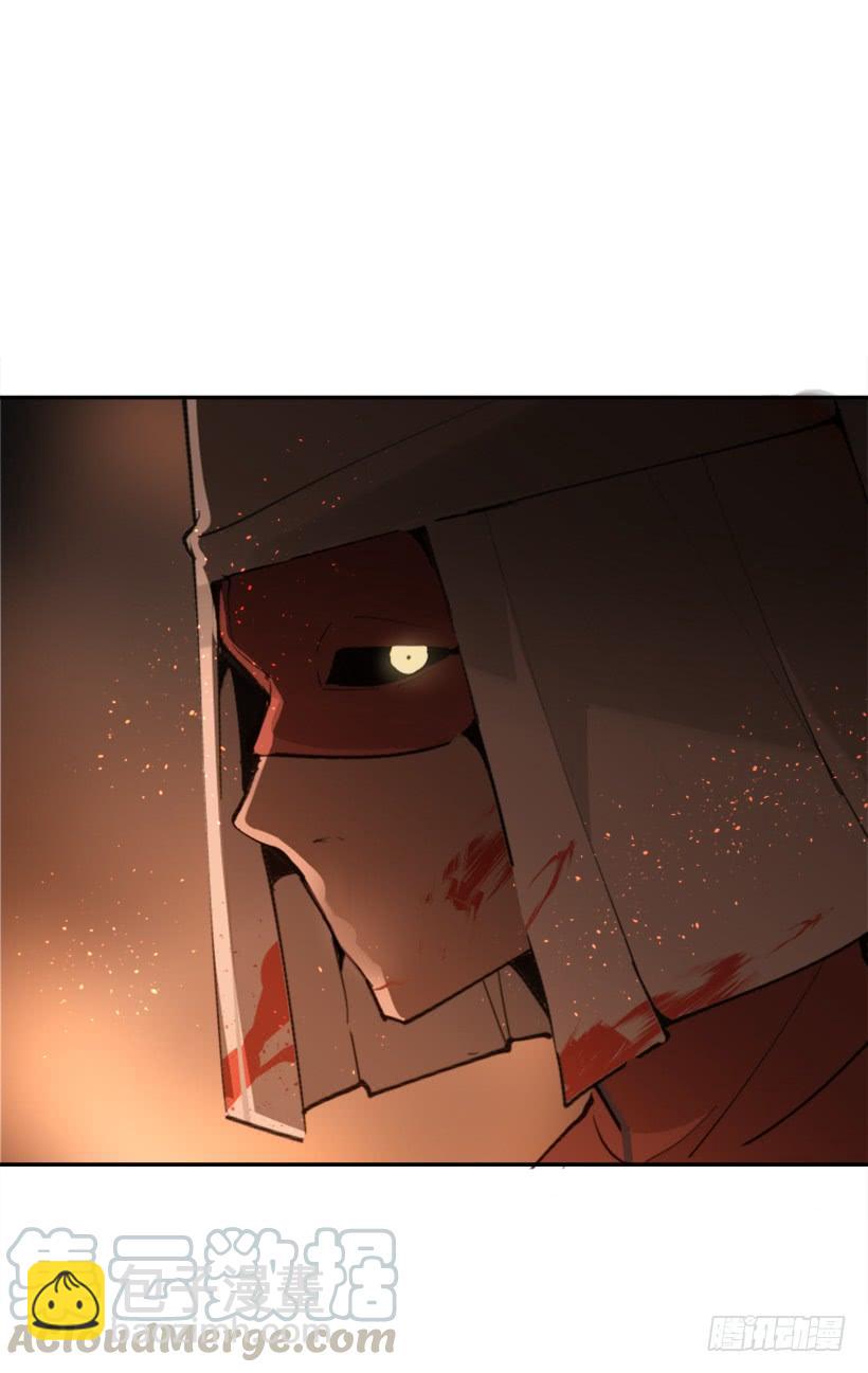 魔劍王 - 熟悉的味道(1/2) - 5