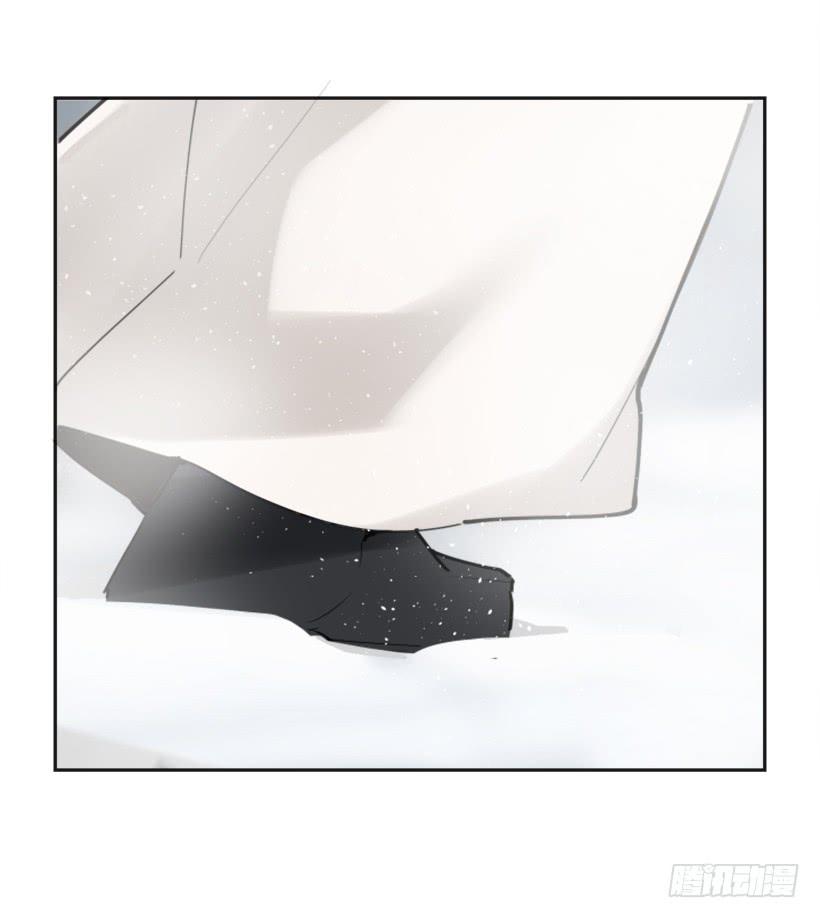 魔劍王 - 救命藥方 - 5