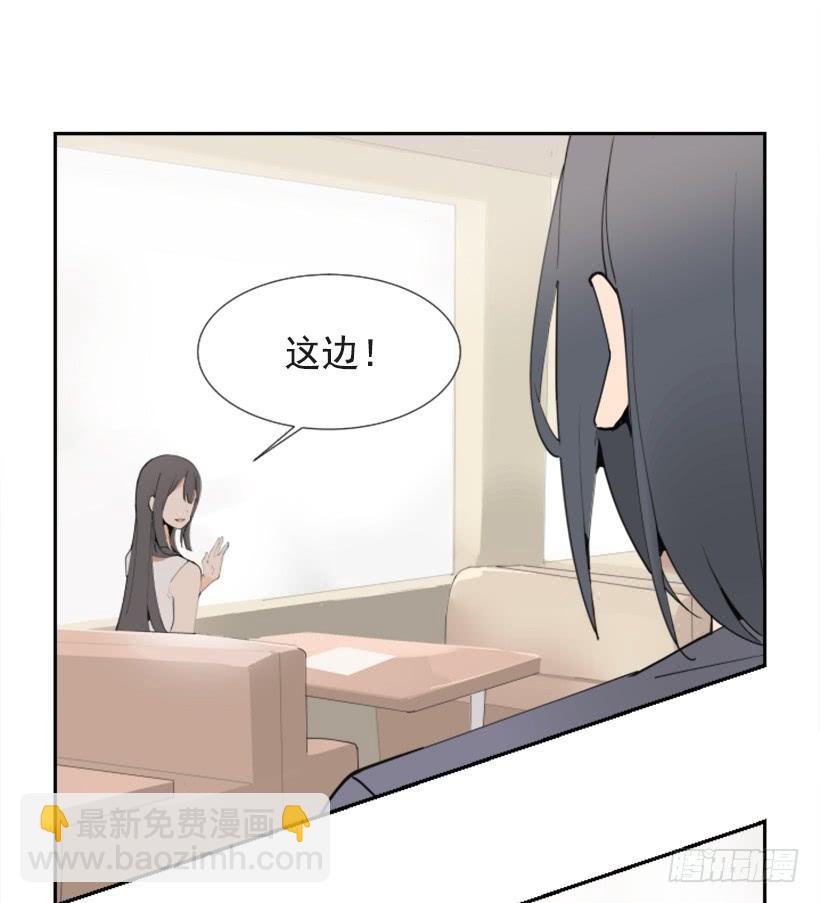 魔劍王 - 異鄉人(1/2) - 4