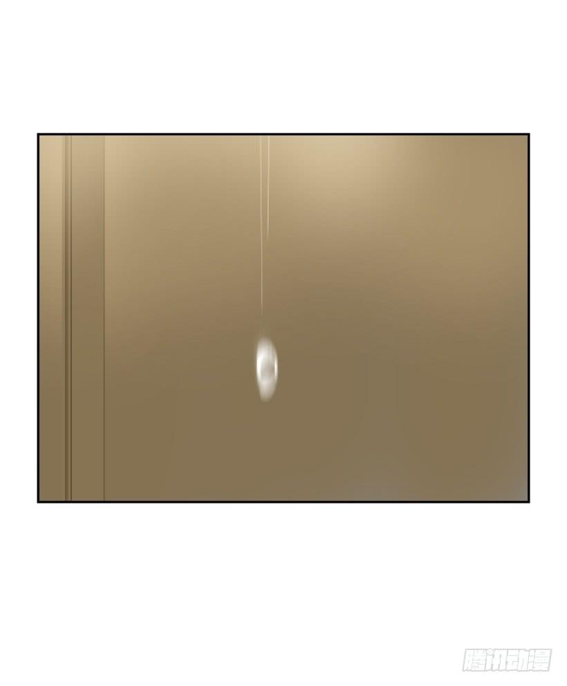 魔劍王 - 竭盡全力(1/2) - 8