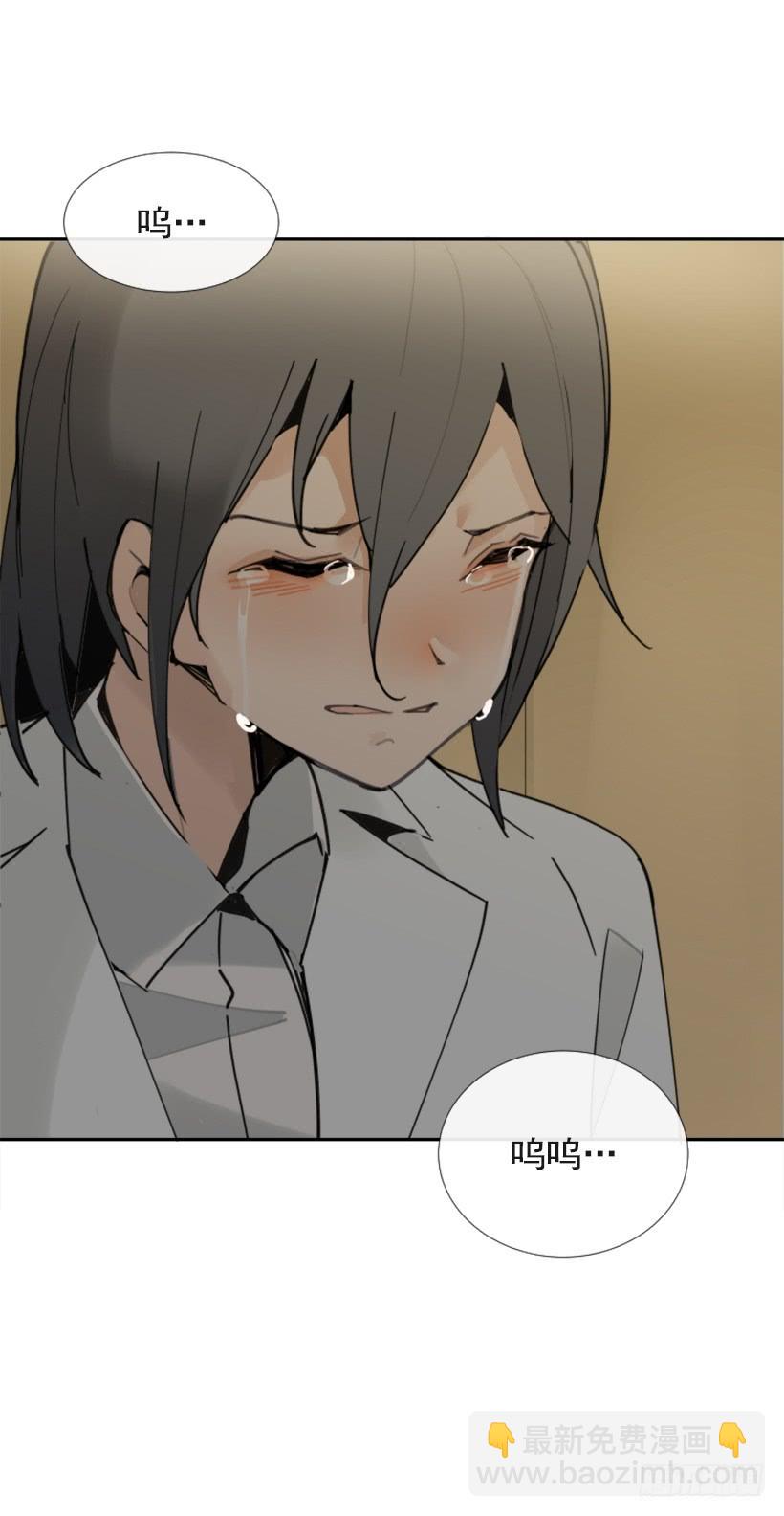 魔劍王 - 竭盡全力(1/2) - 1