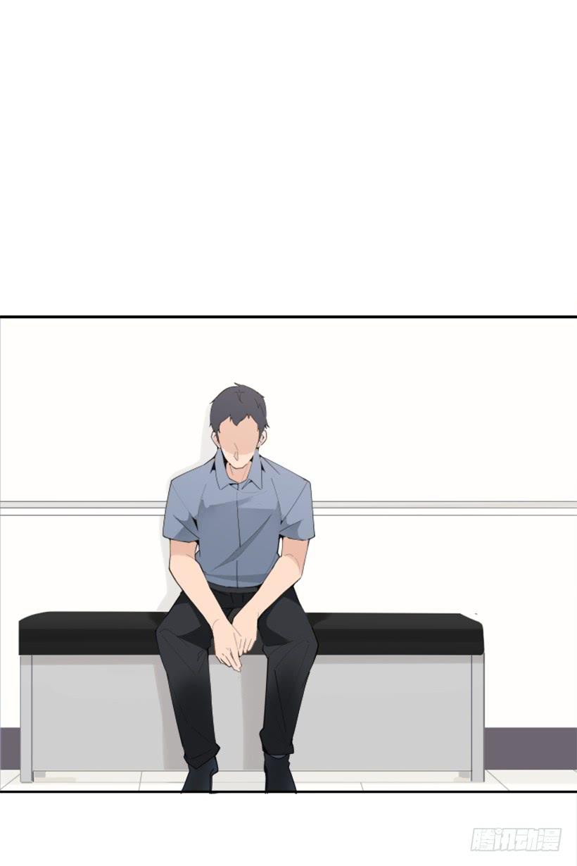 魔劍王 - 竭盡全力(1/2) - 2