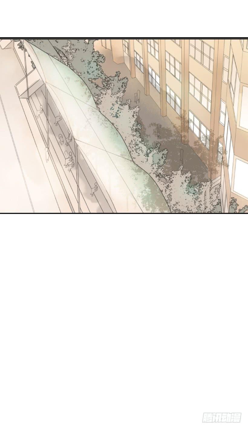 魔劍王 - 竭盡全力(1/2) - 3