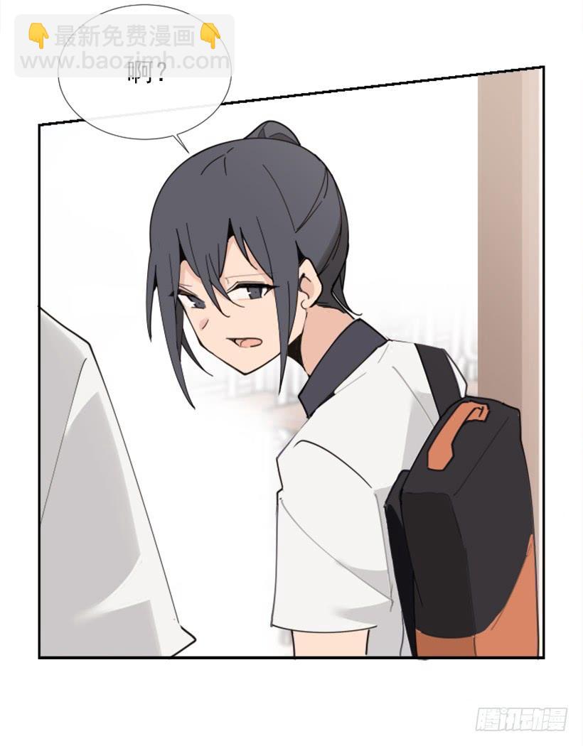 魔劍王 - 竭盡全力(1/2) - 1