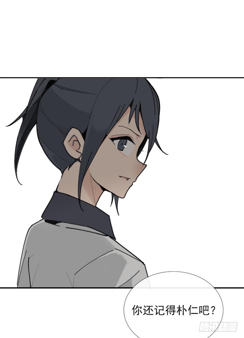 魔劍王 - 竭盡全力(2/2) - 3