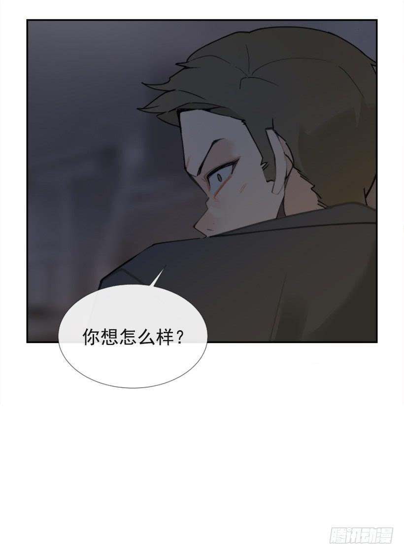 魔劍王 - 得寸進尺(1/2) - 5