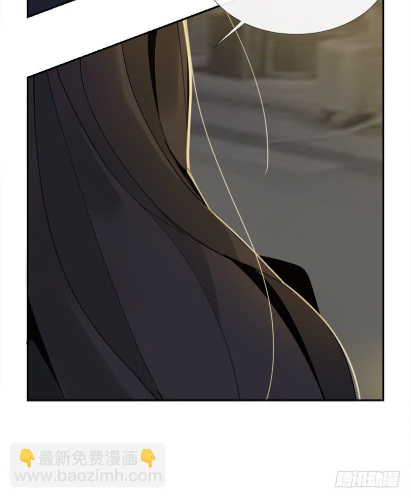 魔劍王 - 得寸進尺(1/2) - 4