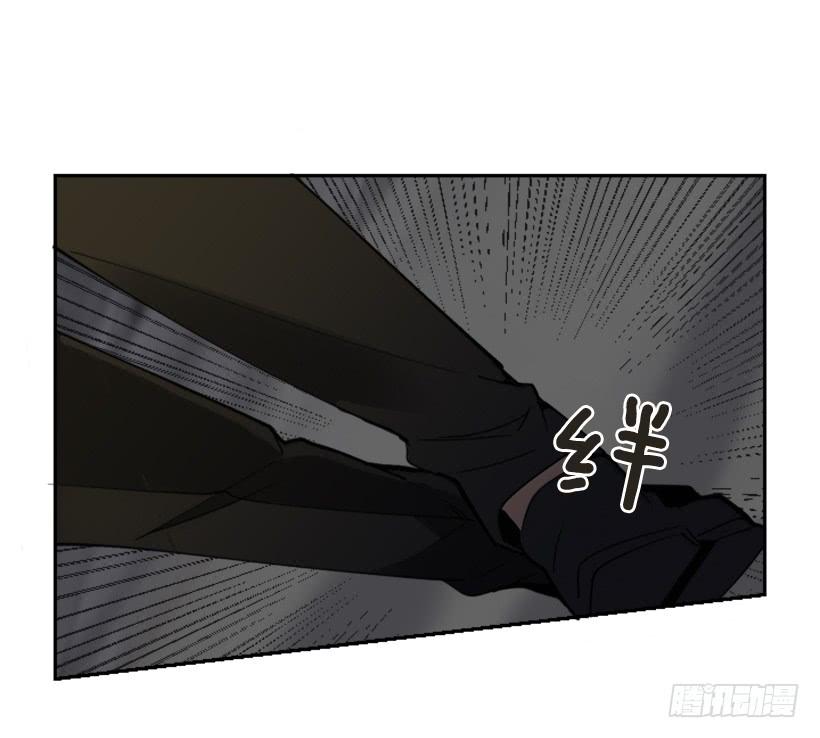 魔劍王 - 得寸進尺(1/2) - 1