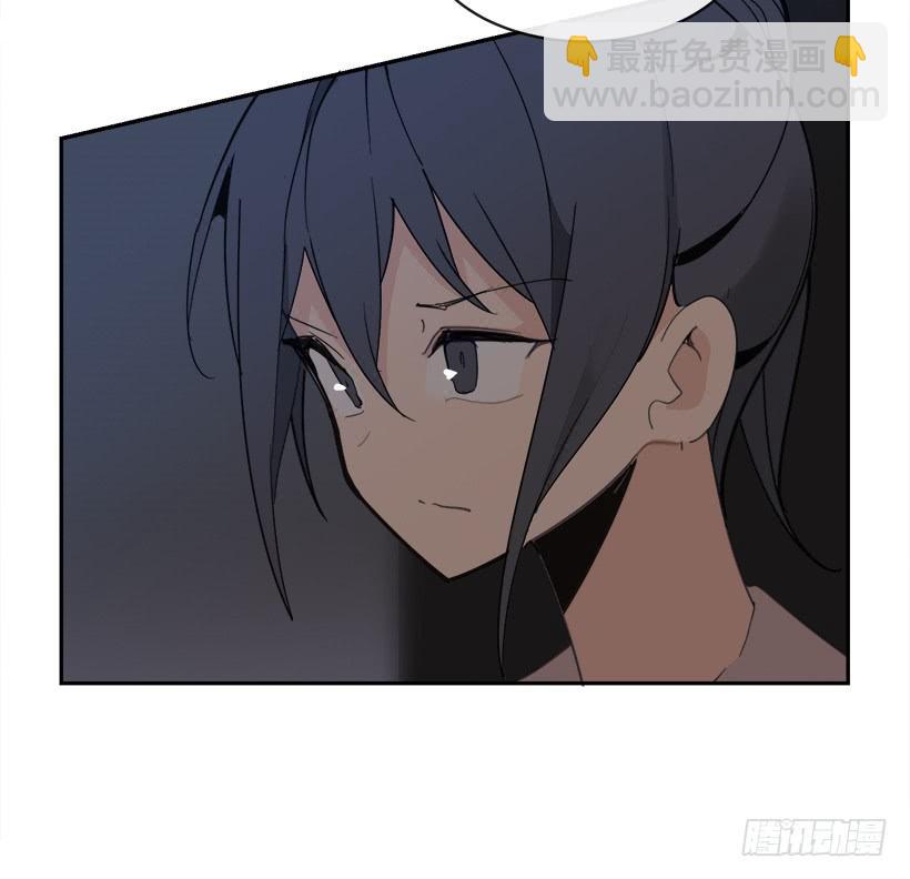 魔劍王 - 暗流涌動(1/2) - 5