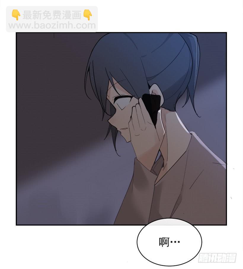 魔劍王 - 暗流涌動(1/2) - 1