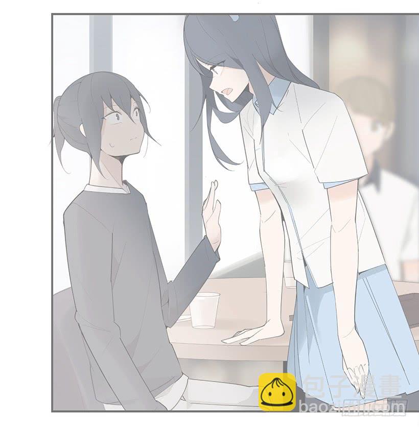 魔劍王 - 暗流涌動(1/2) - 4