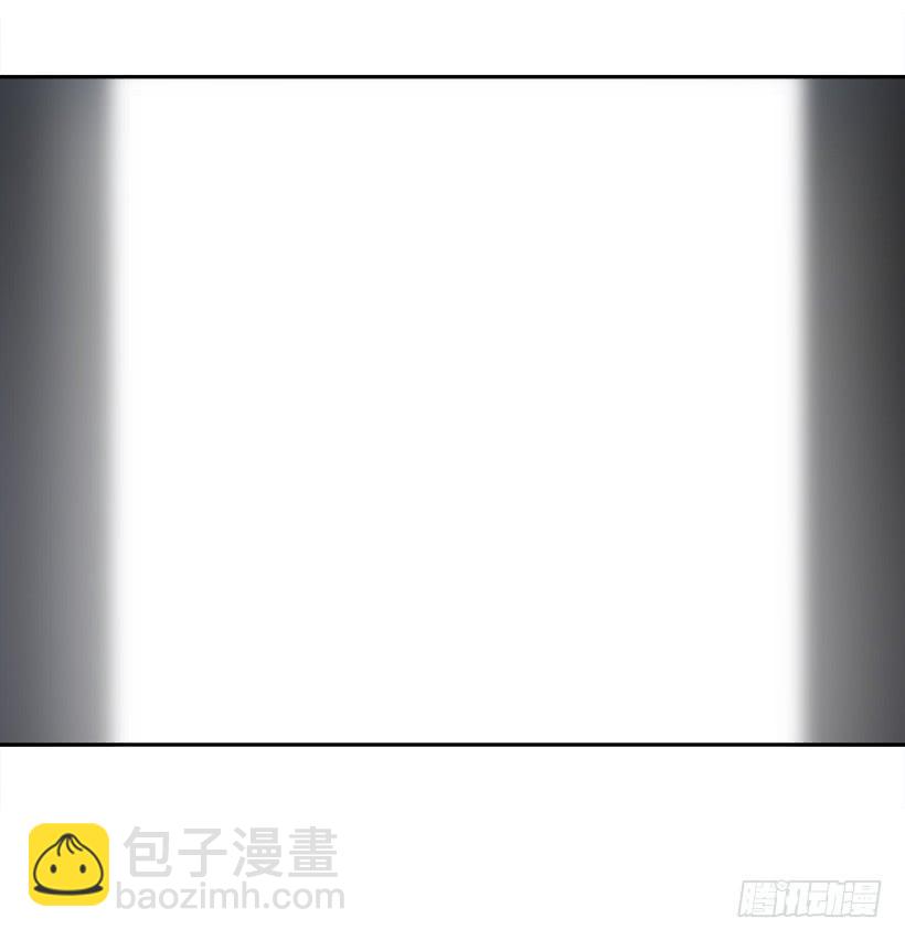 魔劍王 - 暗流涌動(1/2) - 5