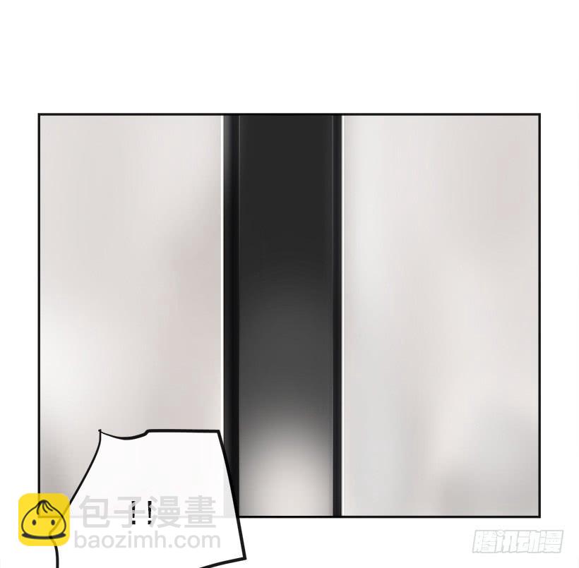 魔劍王 - 暗流涌動(2/2) - 3