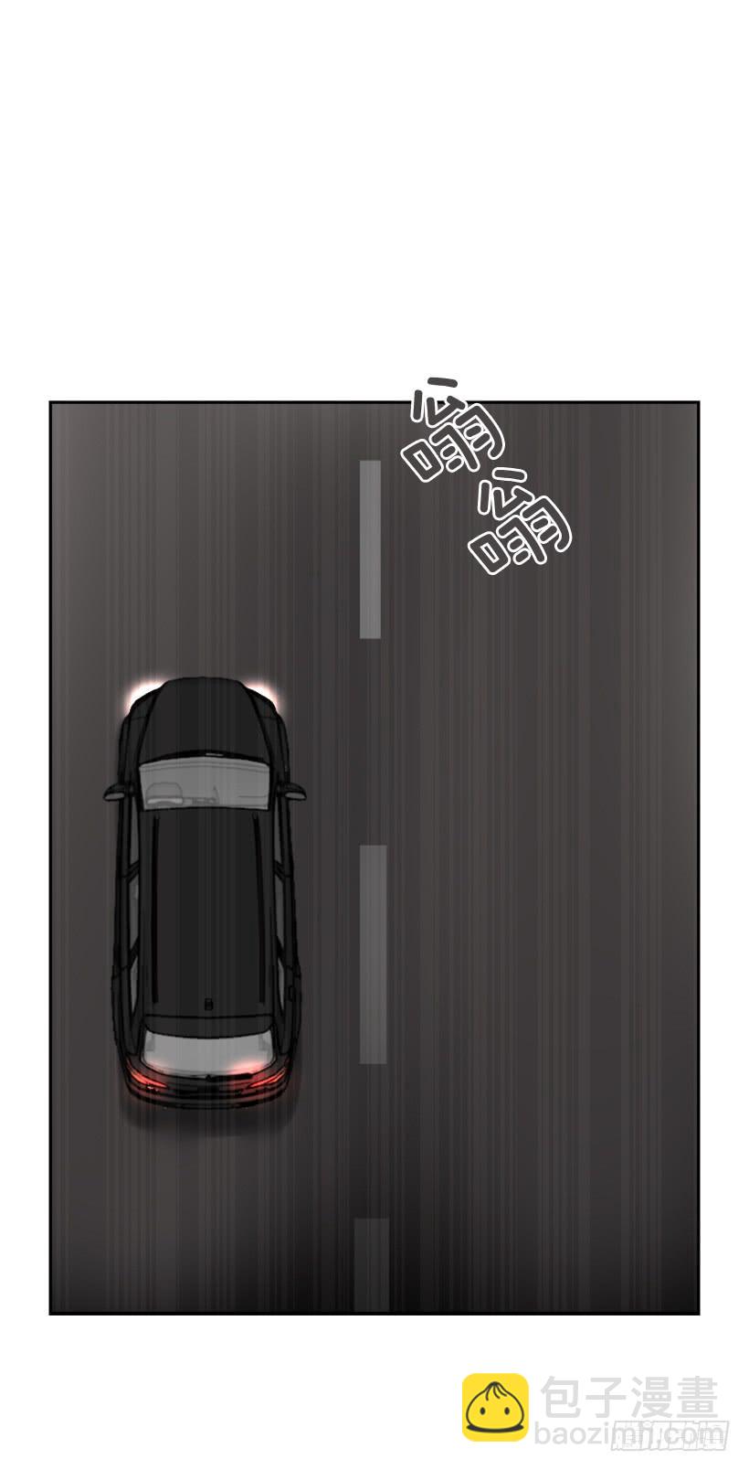 魔劍王 - 不過爾爾(2/2) - 2