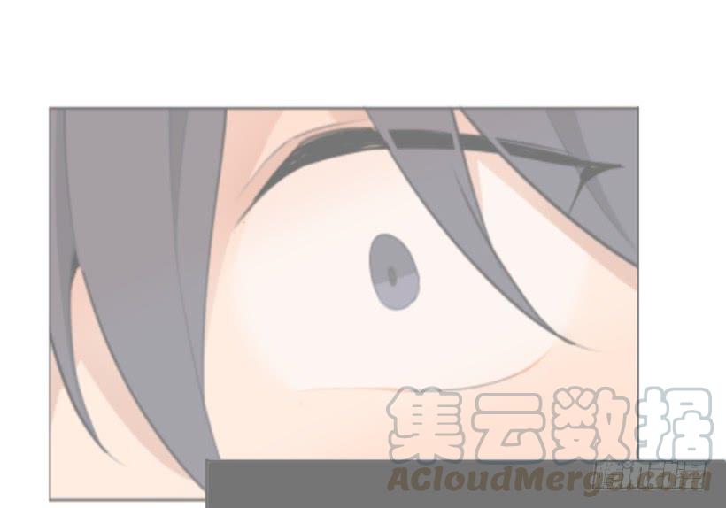 魔劍王 - 病情好轉(1/2) - 5