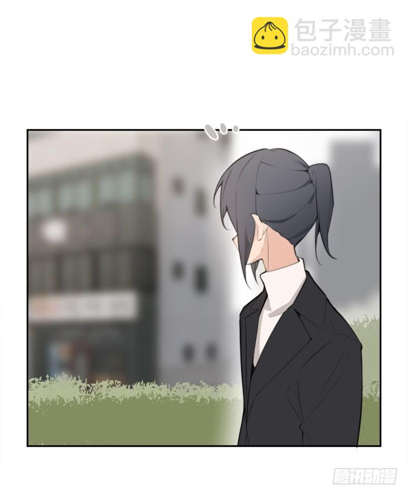 魔劍王 - 病情好轉(1/2) - 1