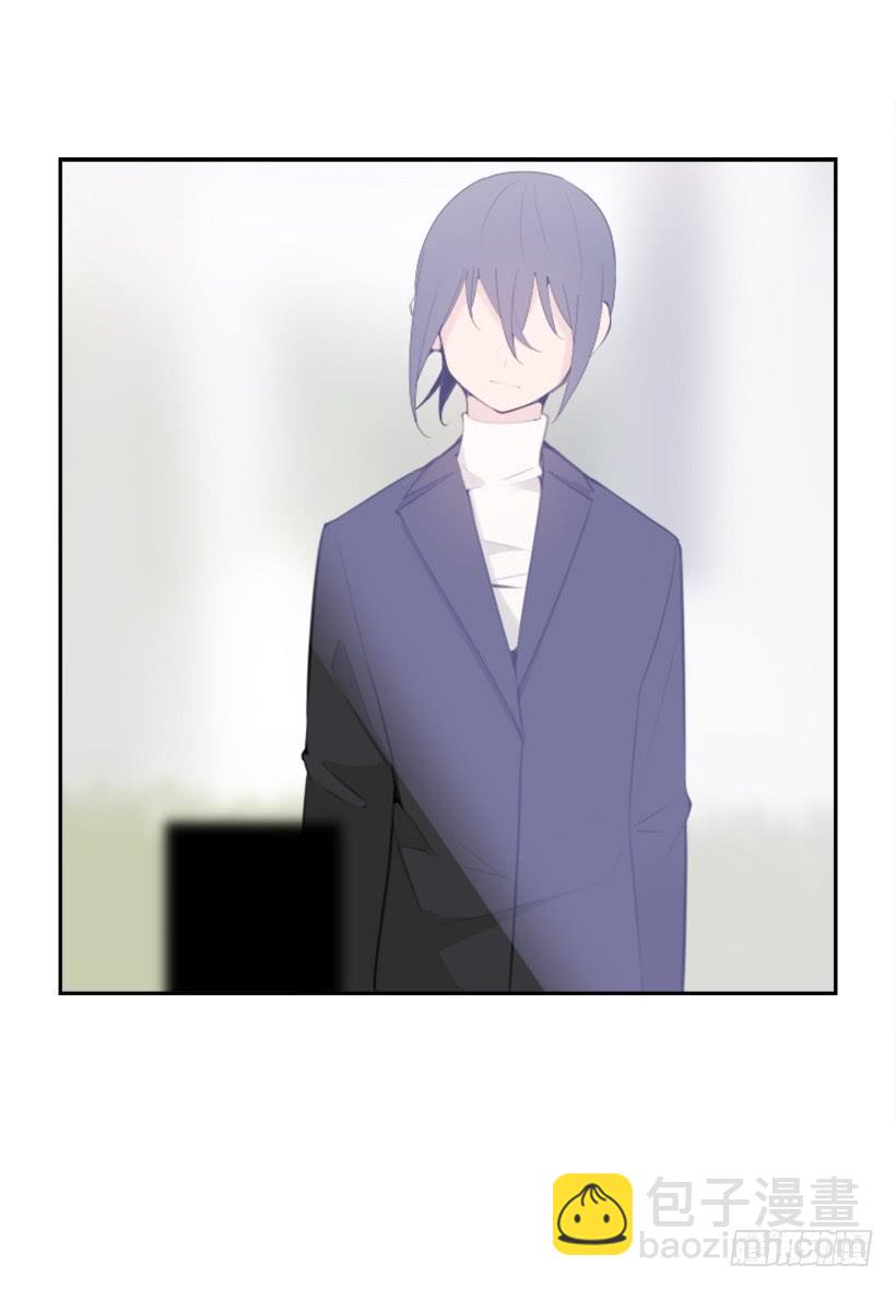 魔劍王 - 病情好轉(1/2) - 3