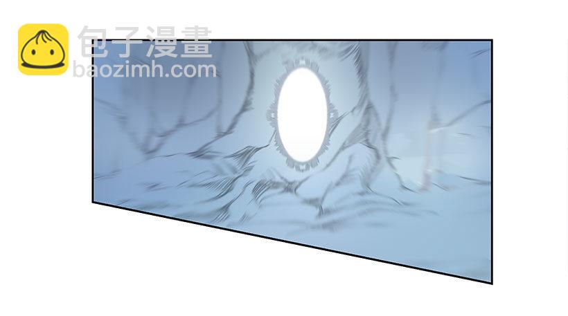 魔劍王 - 有辦法了 - 4