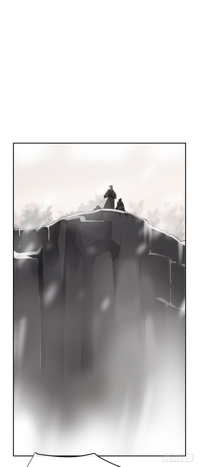 魔劍王 - 陰謀詭計(2/2) - 3