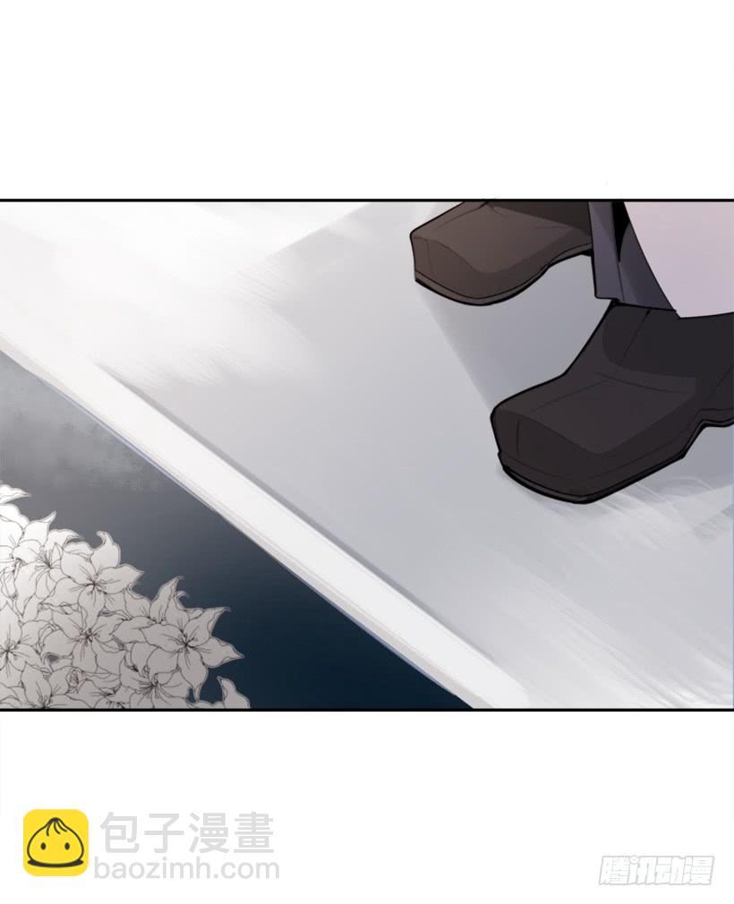 魔劍王 - 雪之墓(1/2) - 4