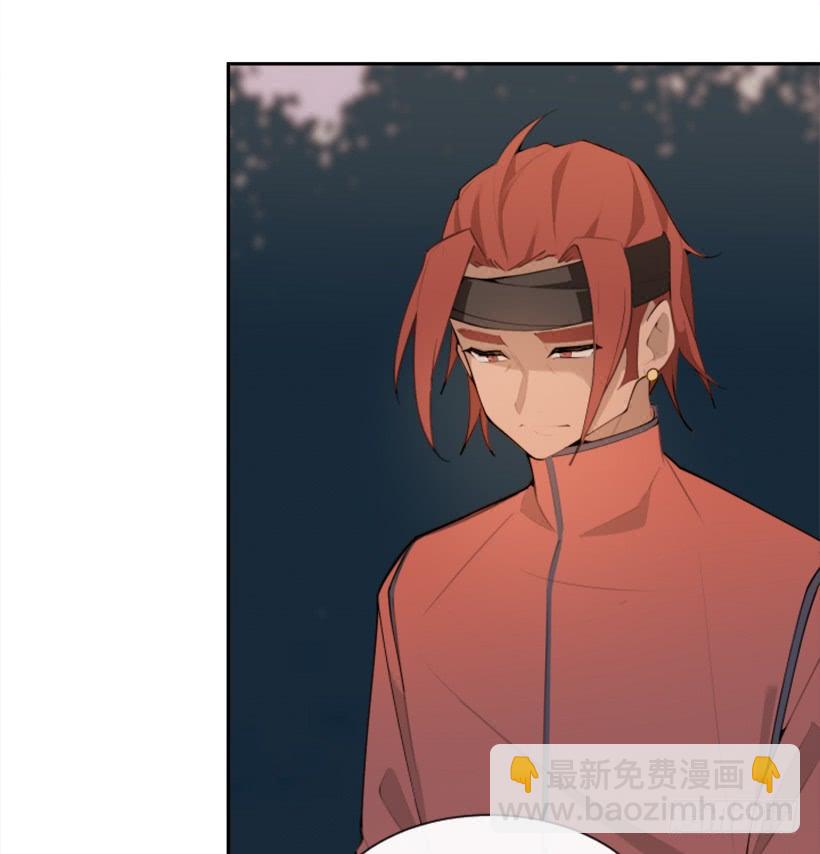 魔劍王 - 雪之墓(1/2) - 6