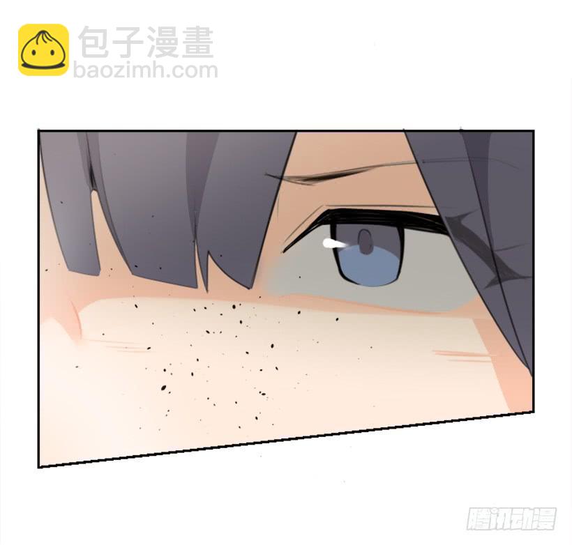 魔劍王 - 雪之墓(1/2) - 7