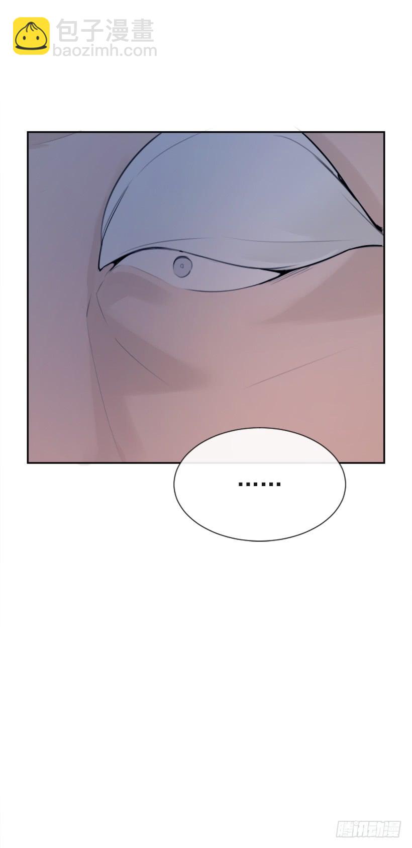 魔劍王 - 雪之墓(1/2) - 6