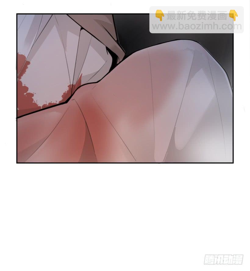 魔劍王 - 雪之墓(1/2) - 1