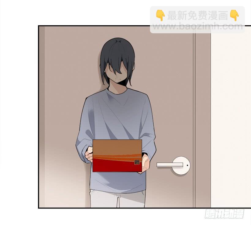 魔劍王 - 黑化報仇(1/2) - 5