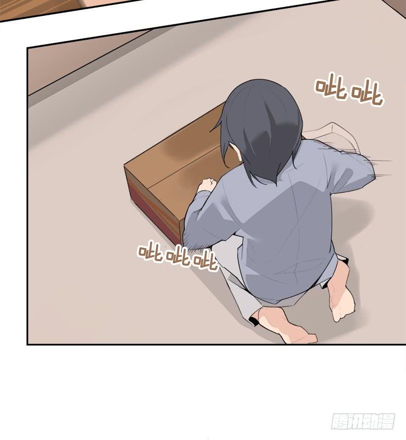 魔劍王 - 黑化報仇(1/2) - 7