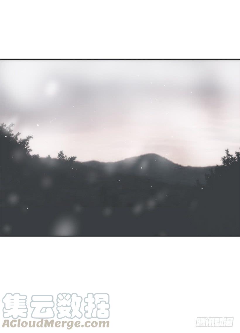 魔劍王 - 初代戰袍(1/2) - 5