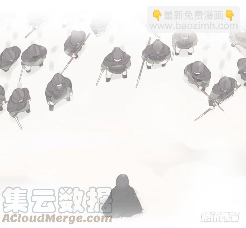 魔劍王 - 詛咒之眼(1/2) - 3