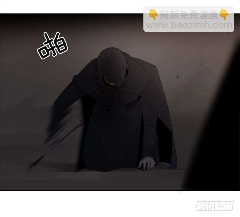 魔劍王 - 詛咒之眼(1/2) - 2