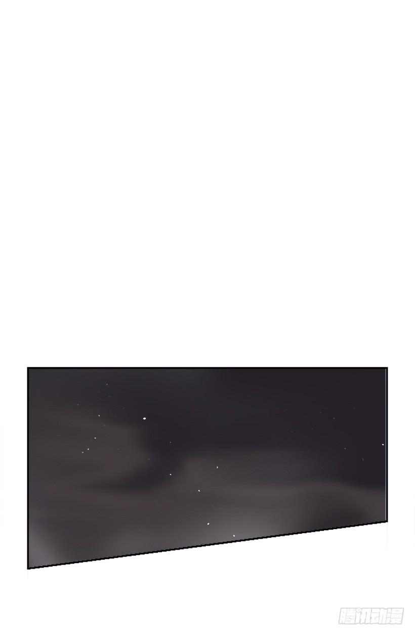 魔劍王 - 詛咒之眼(1/2) - 8