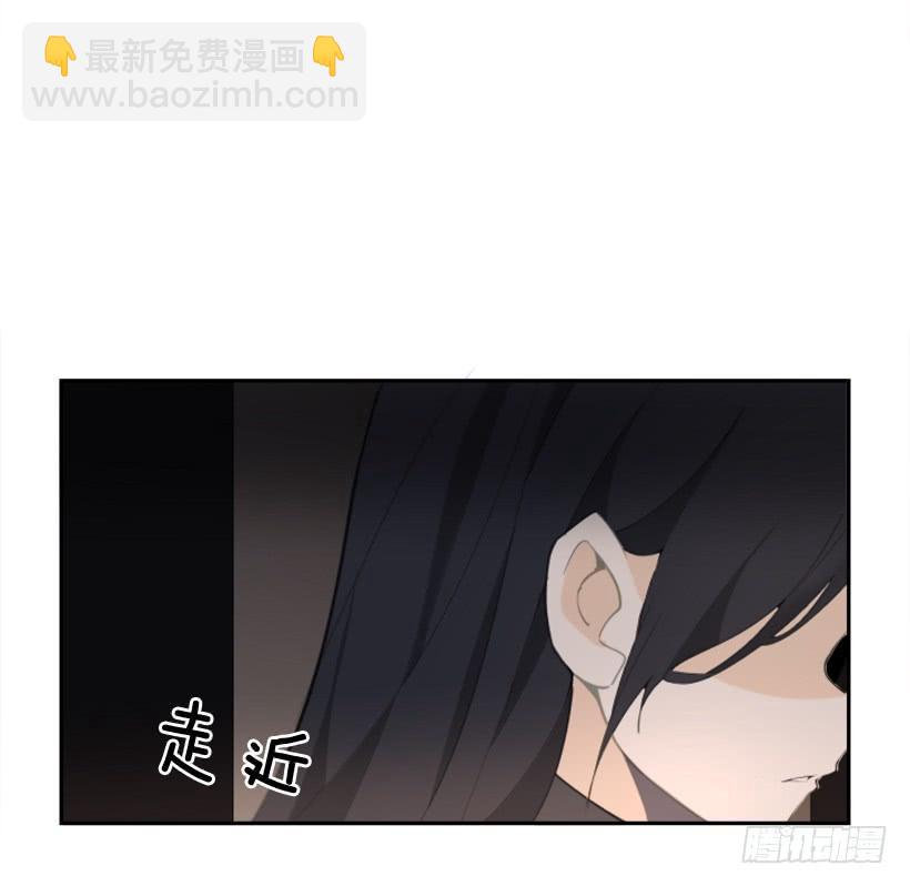 魔劍王 - 詛咒之眼(1/2) - 5