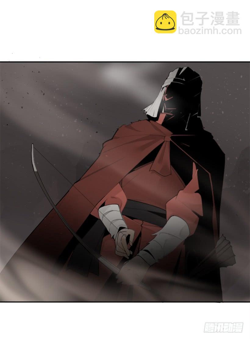 魔劍王 - 詛咒之眼(1/2) - 2