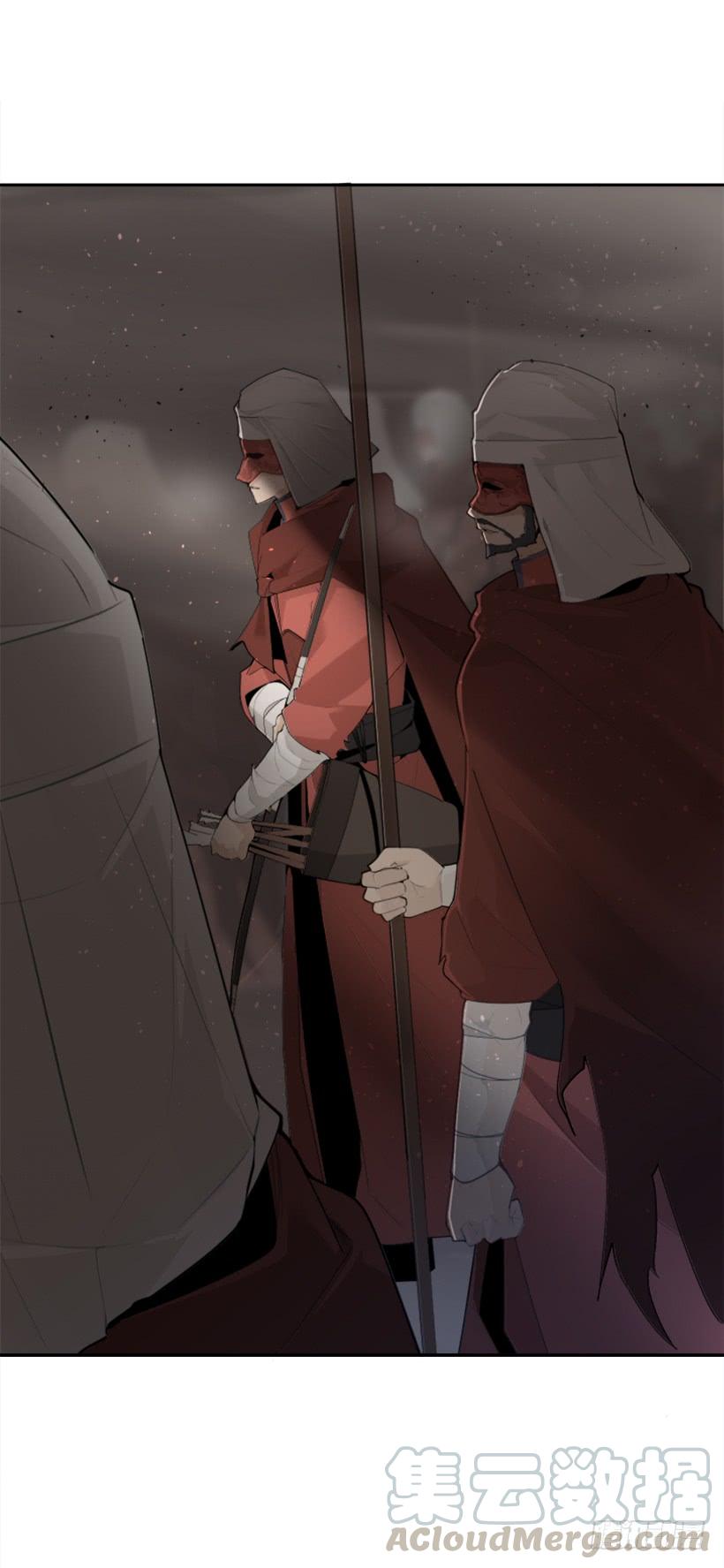 魔劍王 - 詛咒之眼(2/2) - 2