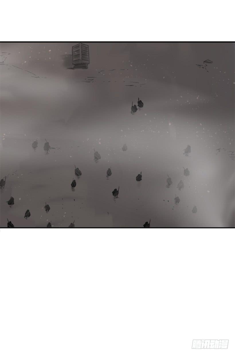 魔劍王 - 詛咒之眼(2/2) - 3