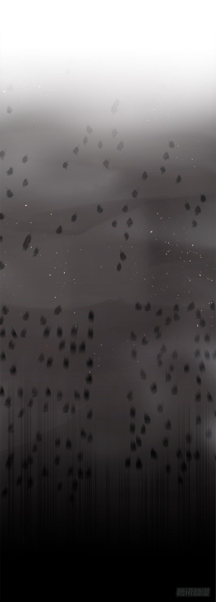 魔劍王 - 詛咒之眼(2/2) - 1