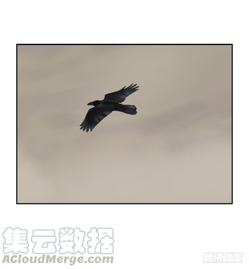 魔劍王 - 行屍走肉(1/2) - 7