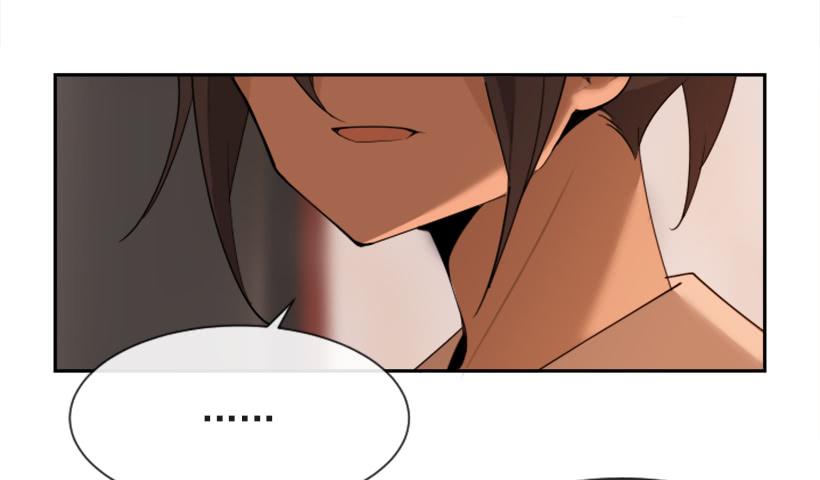 魔劍王 - 行屍走肉(2/2) - 2