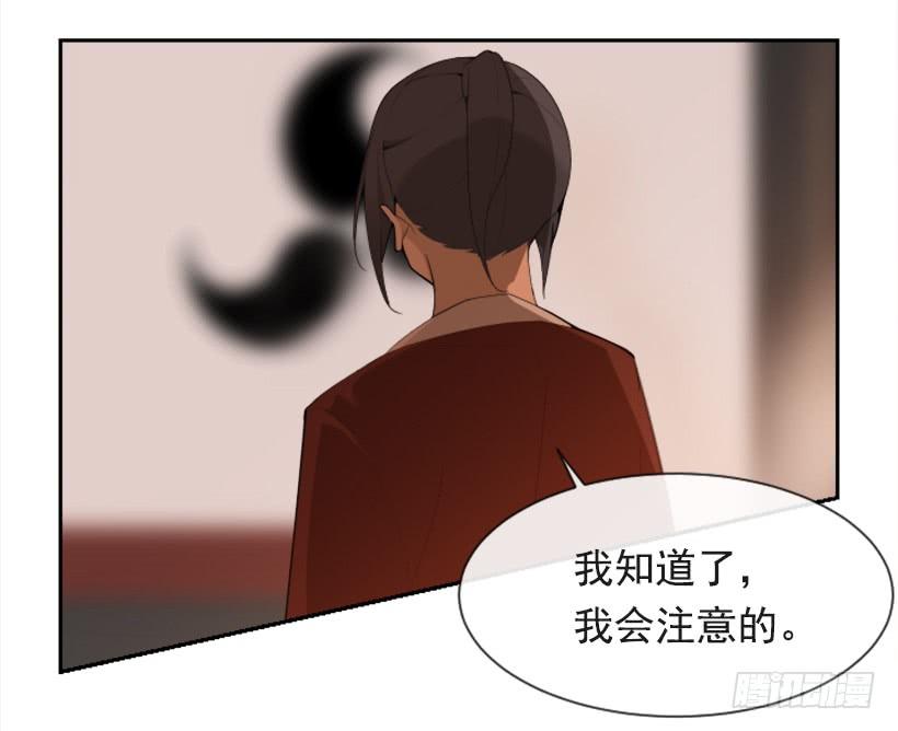 魔劍王 - 行屍走肉(2/2) - 1